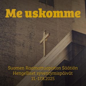 Hsp 2025 1080x1080