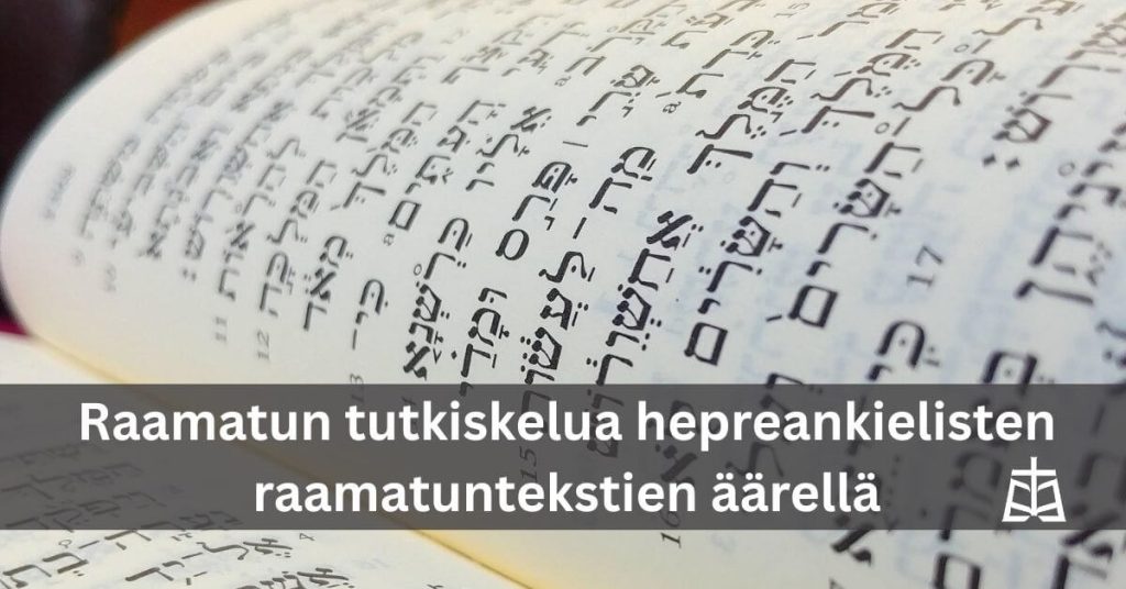 Hepreankielisen keskustelupiirin mainoskuva VT:stä