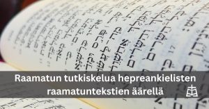 Keskustelupiiri Heprea pyhapaivan tekstit 2026 SROS