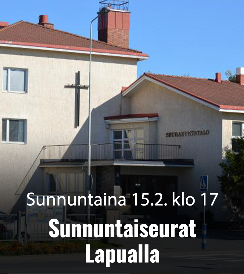 SRO 2026 Seurat Lapua 800x900